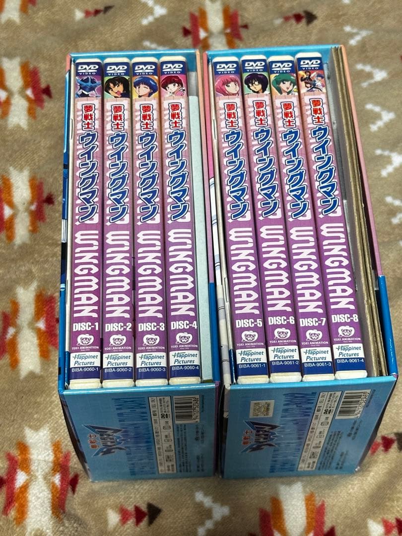 Animated Movies Series Dvd Box 1 2