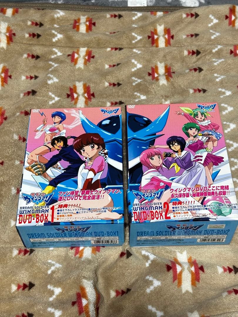 Animated Movies Series Dvd Box 1 2
