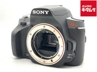 Digital Slr 330