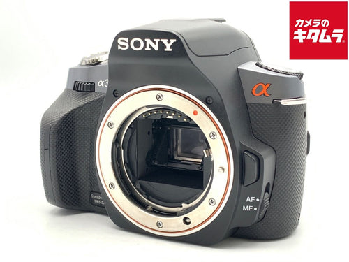 Digital Slr 330
