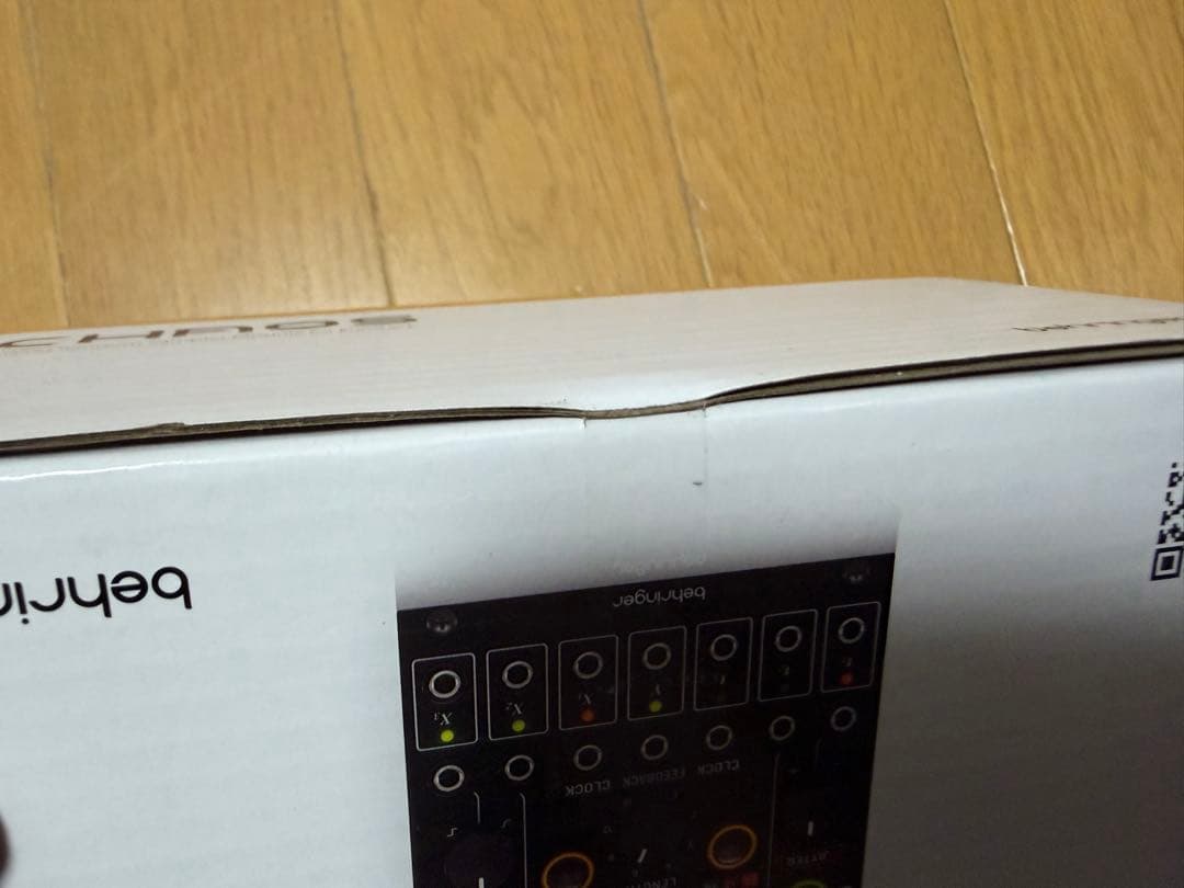 Behringer Analog Synthesizers Chaos