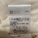 Galerie Vie Wide Pants/Easy Pants 24Ss 36 Used