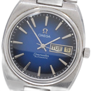 Omega Automatic Winding Clock 166.0216.2 Cal.1020
