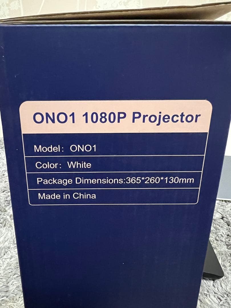 Onkyo Projectors Onoayo Ono1 1080P