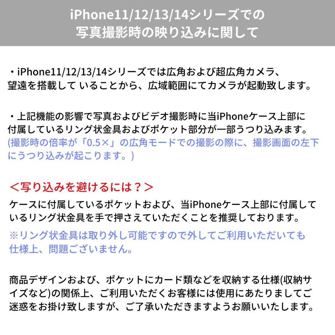 Ajew Others X/Xs/11Pro Iphone 19Khk
