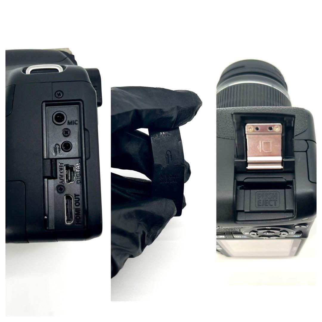 Canon Digital Slrs Eos Kiss X4