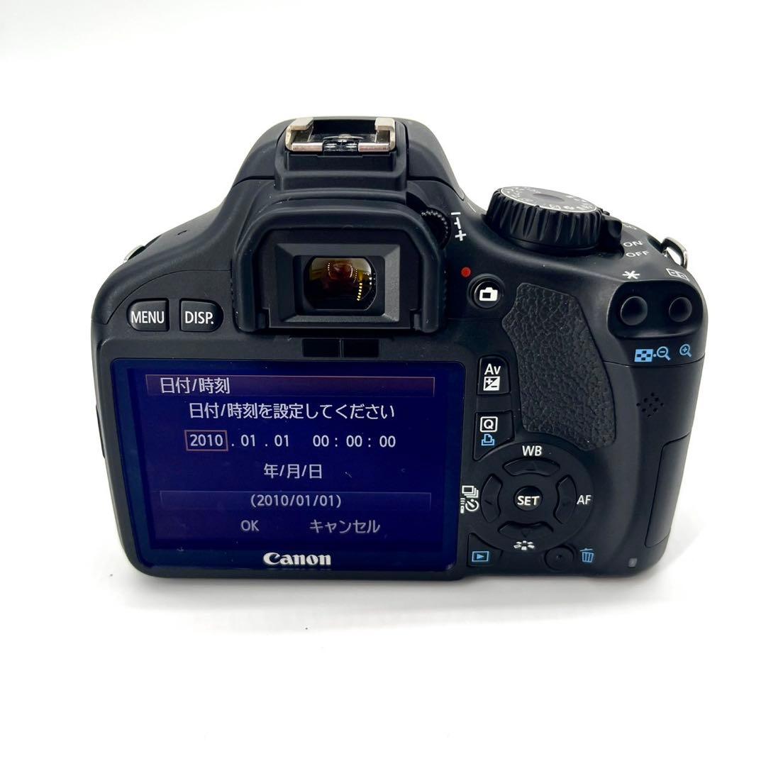 Canon Digital Slrs Eos Kiss X4