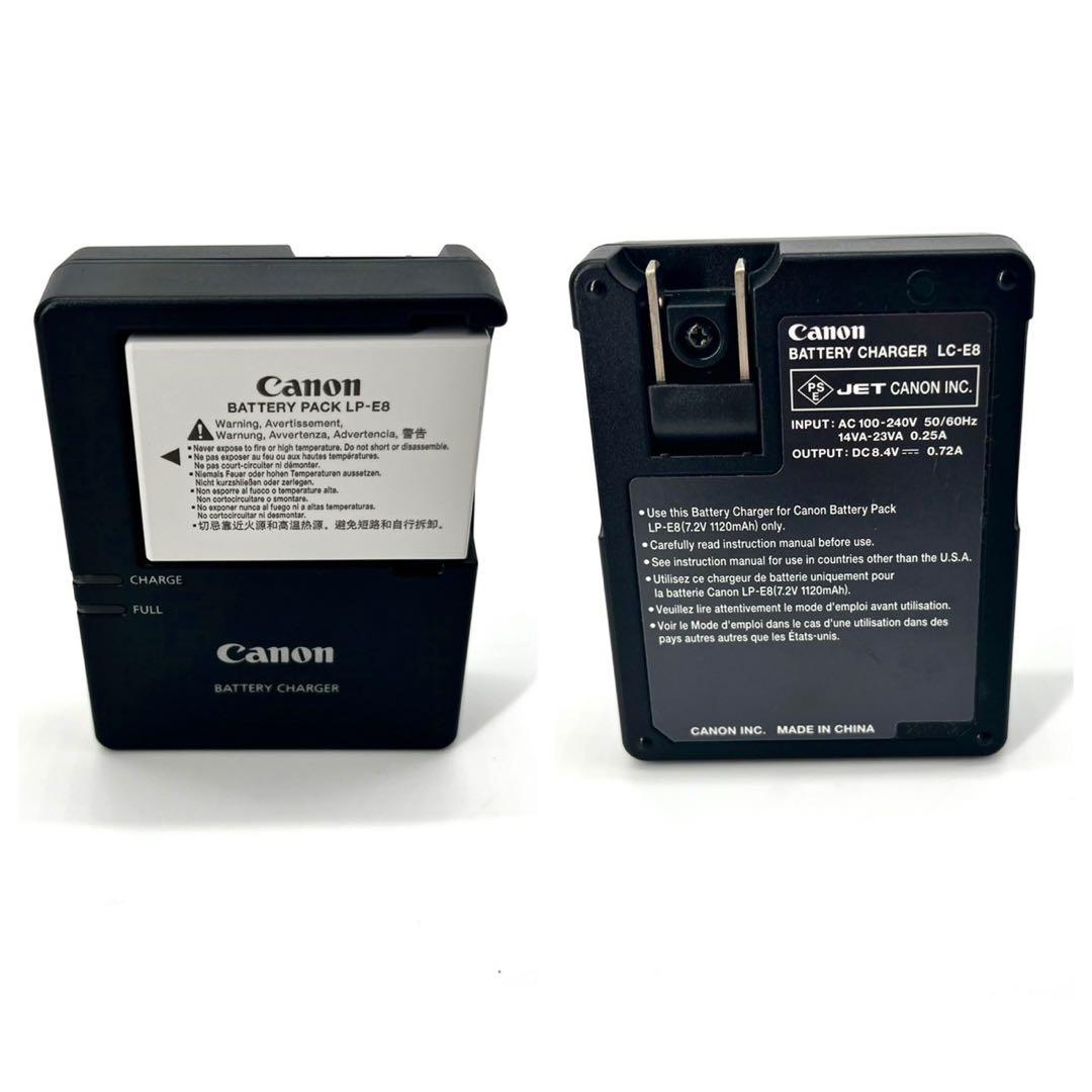 Canon Digital Slrs Eos Kiss X4