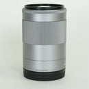 Canon Lens (Zoom) Ef-M55-200Mm F4.5-6.3 Is Stm Ef-M