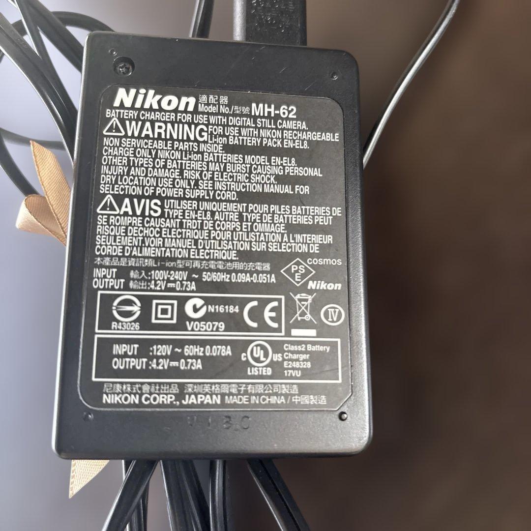 Nikon Compact Digital Camera Coolpix S51