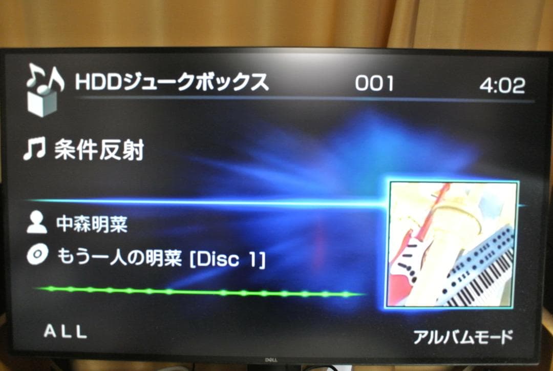 Cd Sacd Player Sony Nac-Hd1 Hdd