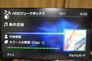 Cd Sacd Player Sony Nac-Hd1 Hdd