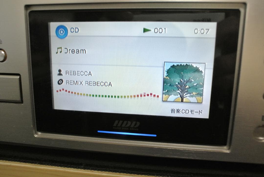 Cd Sacd Player Sony Nac-Hd1 Hdd