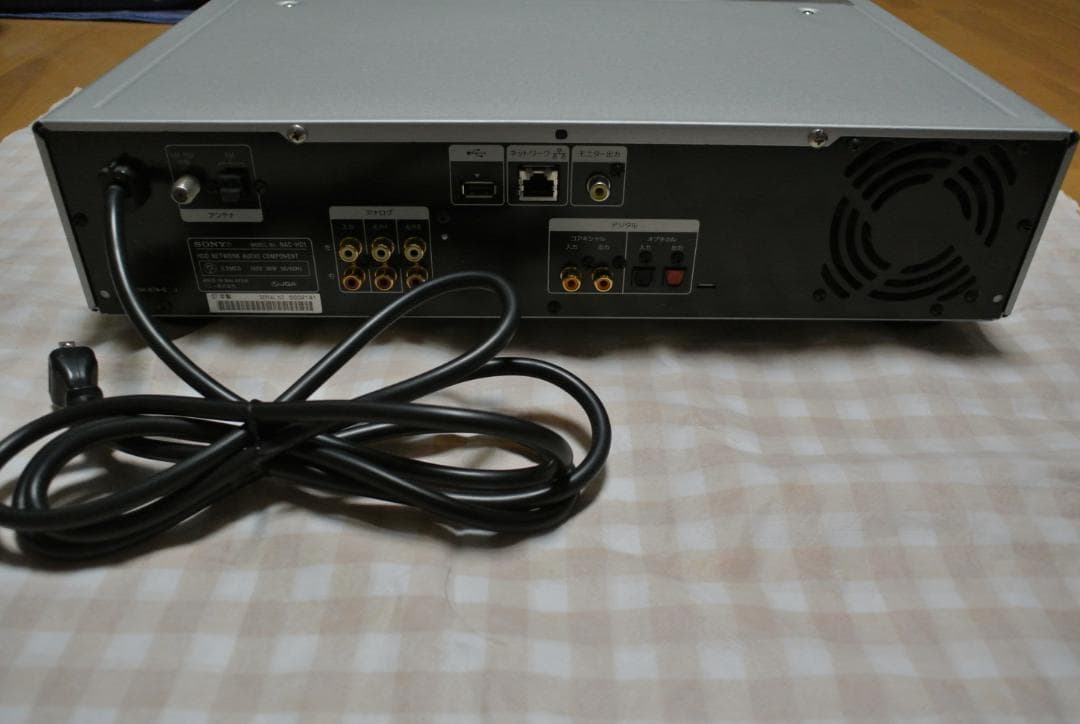 Cd Sacd Player Sony Nac-Hd1 Hdd
