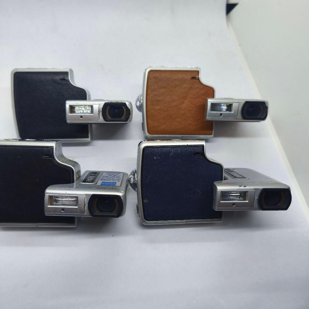 Contax Compact Digital Camera U4R 4
