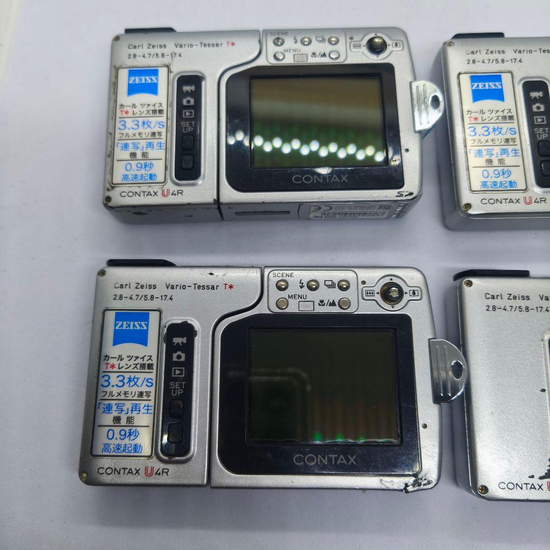 Contax Compact Digital Camera U4R 4