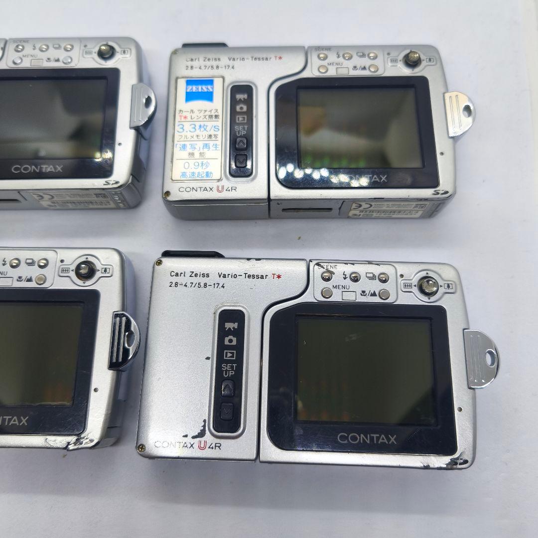 Contax Compact Digital Camera U4R 4