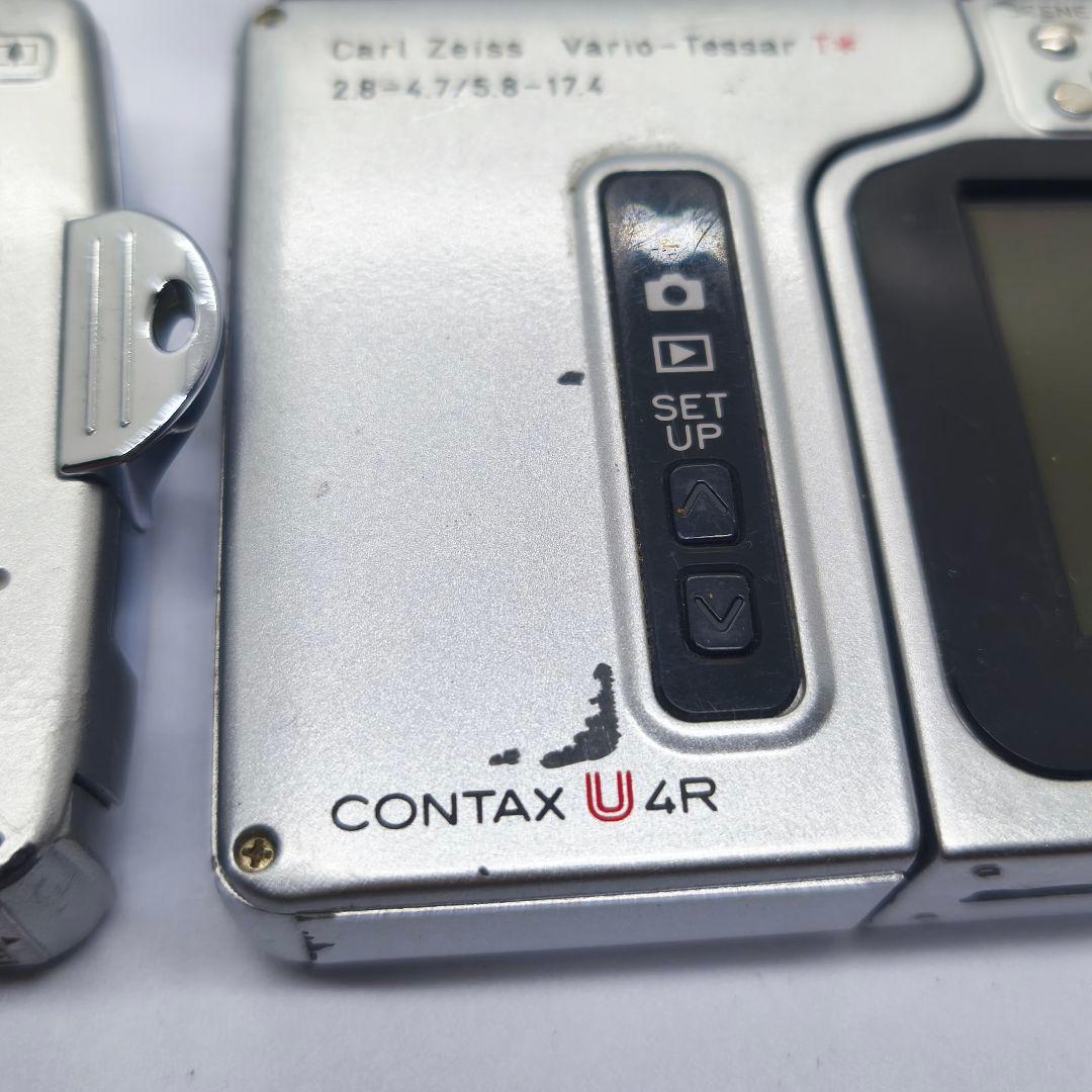 Contax Compact Digital Camera U4R 4