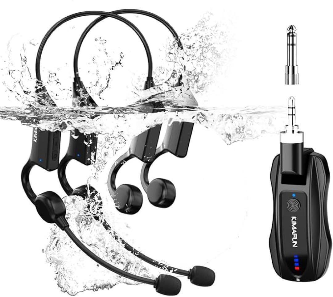 Wireless Headsets 2 2.4G Ip67