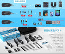 Wireless Headsets 2 2.4G Ip67