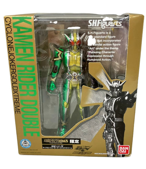 Others W S.H.Figuarts