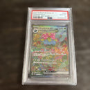 Pok Mon Tcg Trading Card Game Ex Sar Sv2A 151 200/165Psa10