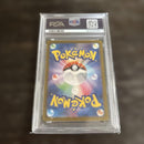 Pok Mon Tcg Trading Card Game Ex Sar Sv2A 151 200/165Psa10