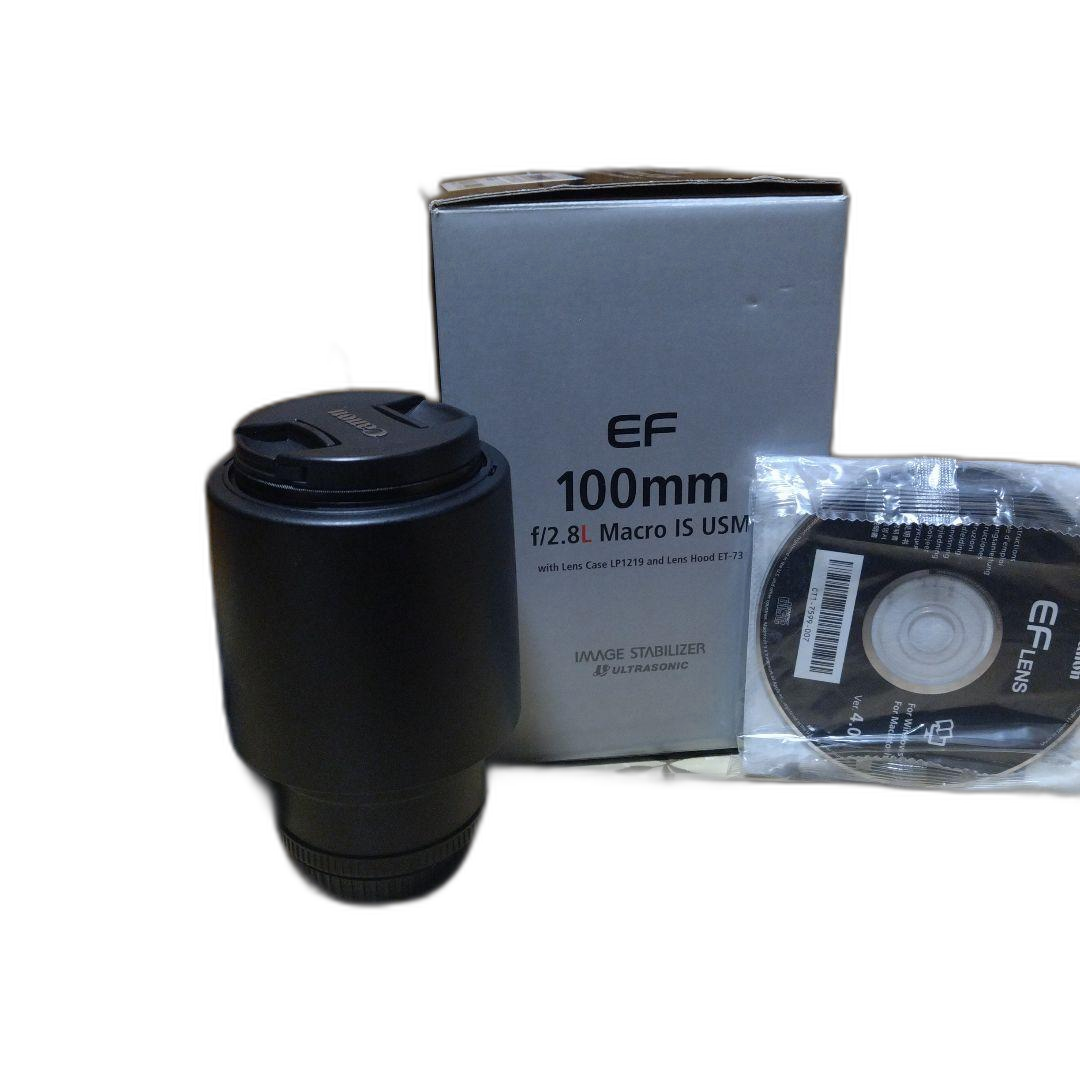 Canon Lens (Single Focus) Ef F/2.8L Macro Is Usm