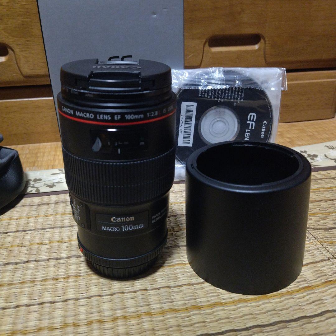 Canon Lens (Single Focus) Ef F/2.8L Macro Is Usm