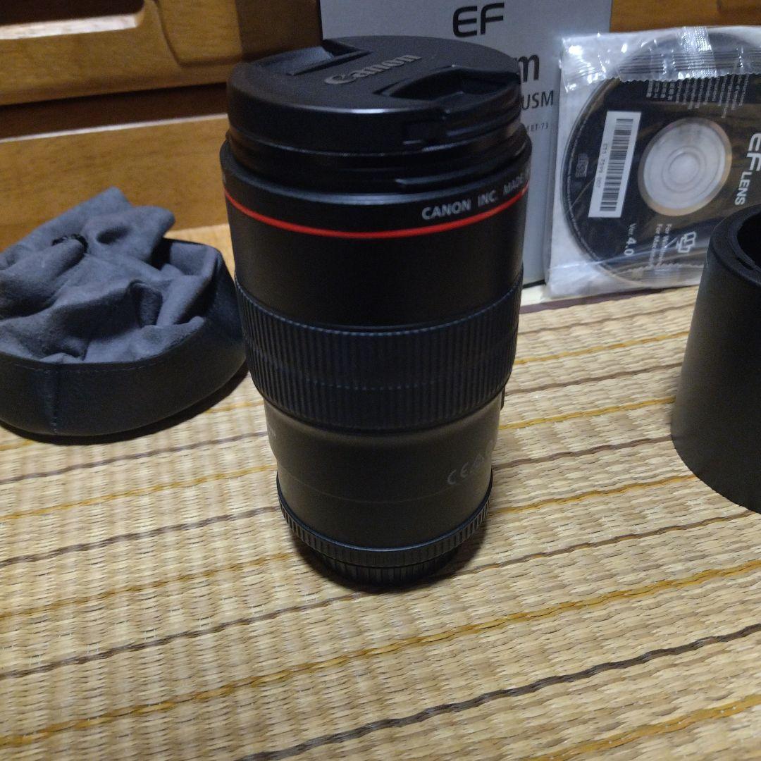Canon Lens (Single Focus) Ef F/2.8L Macro Is Usm