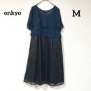Onkyo Party Dress