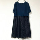 Onkyo Party Dress