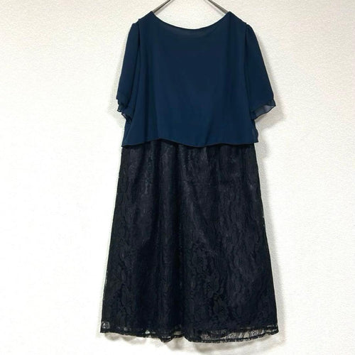 Onkyo Party Dress