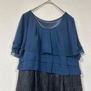 Onkyo Party Dress