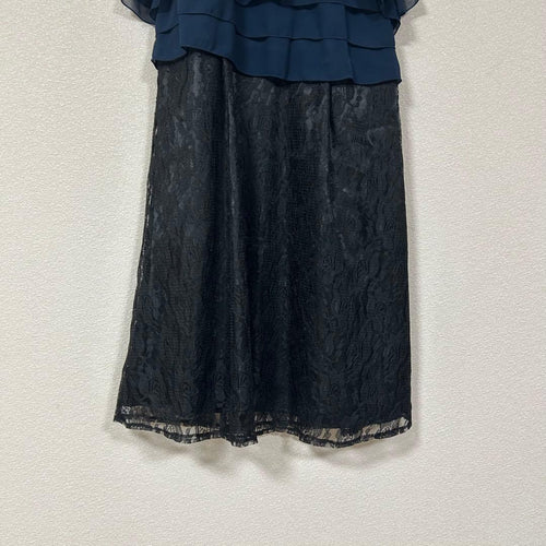 Onkyo Party Dress