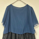 Onkyo Party Dress