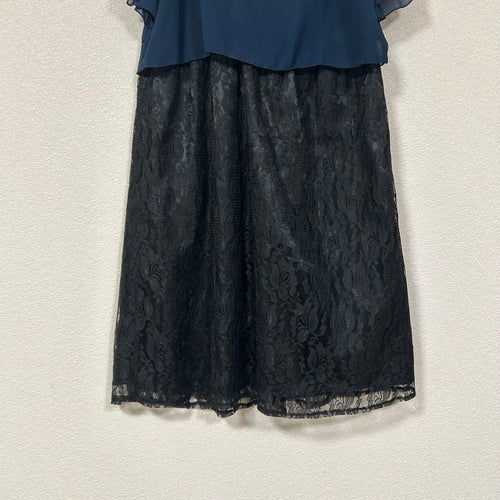 Onkyo Party Dress