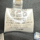 Onkyo Party Dress