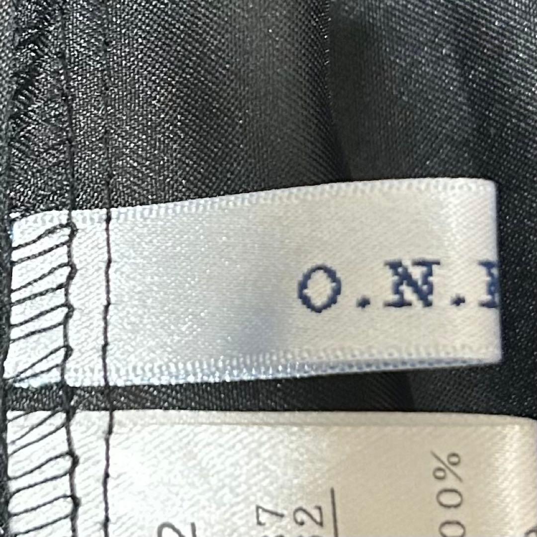 Onkyo Party Dress