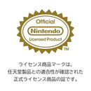 Game For Nintendo Switch? 2 Switch2 0