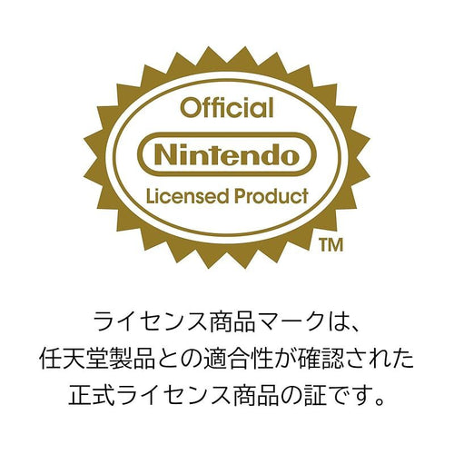 Game For Nintendo Switch? 2 Switch2 0