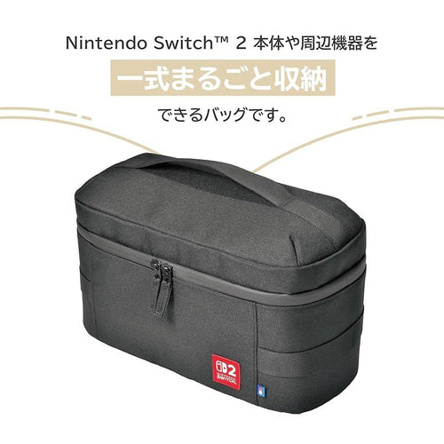 Game For Nintendo Switch? 2 Switch2 0