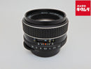 Lens (Single Focus) Smc Takumar F1.8 New