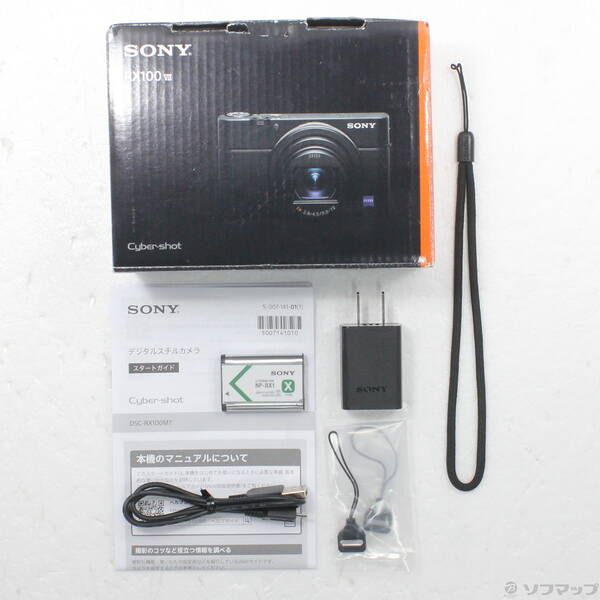 Sony Compact Digital Camera Cyber-Shot Rx100Vii Dsc-Rx100M7 348
