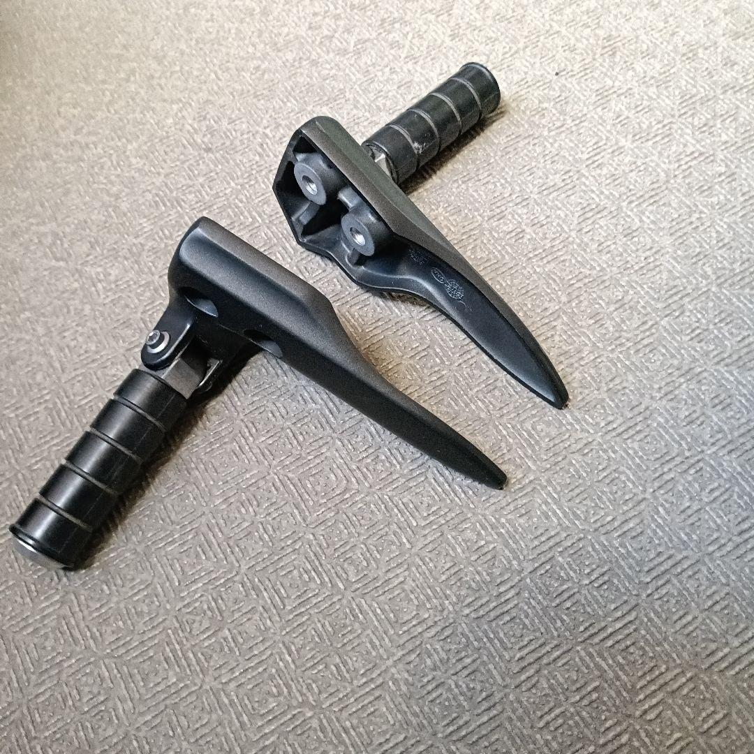 Yamaha Step Pedal Xv1900A