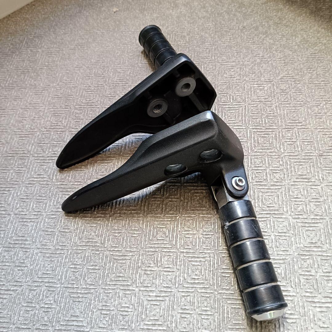 Yamaha Step Pedal Xv1900A