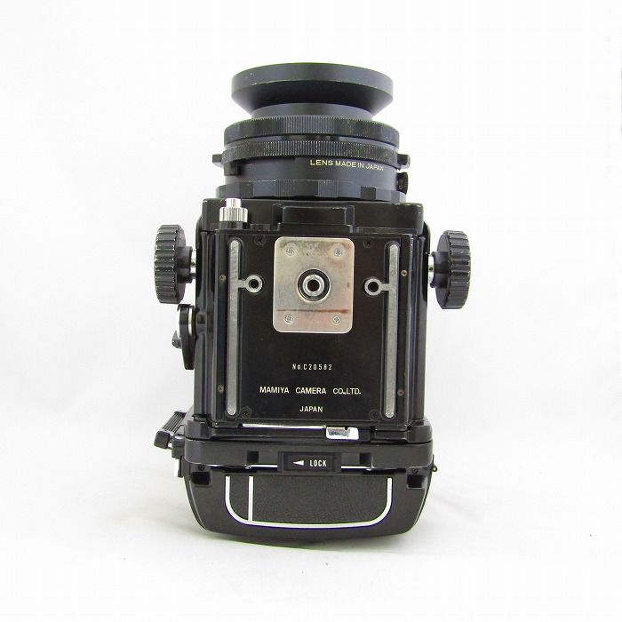 Mamiya Others Rb67 127/3.8+120