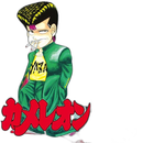 Kodansha Boy'S Manga 47