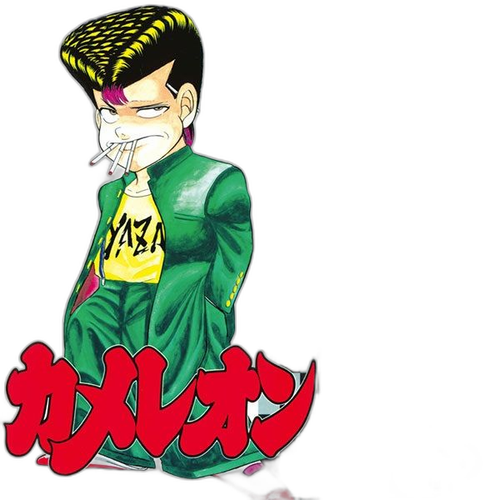 Kodansha Boy'S Manga 47