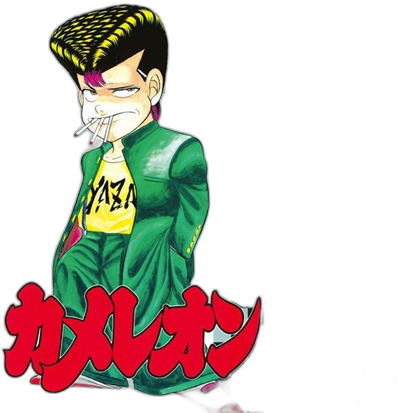 Kodansha Boy'S Manga 47